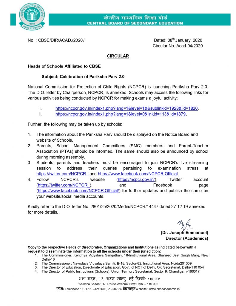 Celebration of Pariksha Parv 2.0