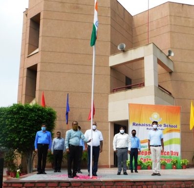 74 independance day 74 Independence Day