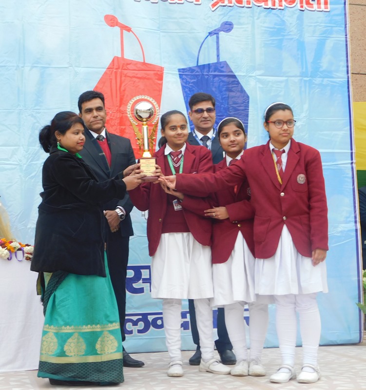 5th-Inter-School Hindi Debate Competition-2019