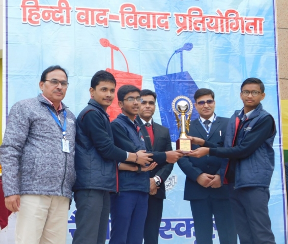 5th-Inter-School Hindi Debate Competition-2019