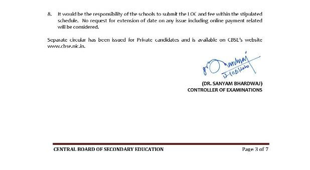 CBSE Circulators