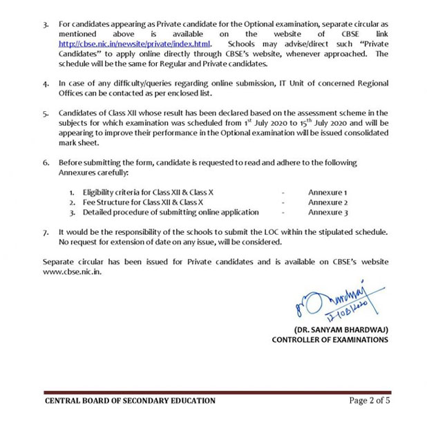 CBSE Circulators