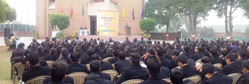 Inter School events