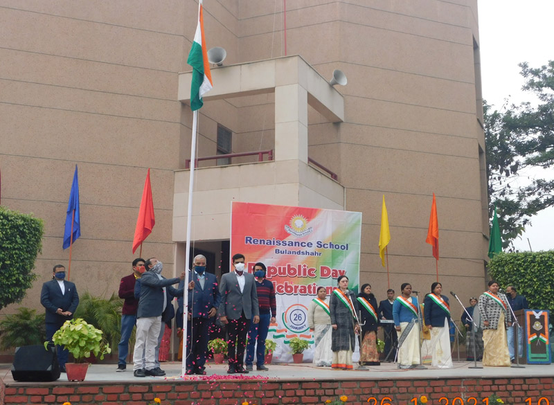 72nd Republic Day Celebration 2021