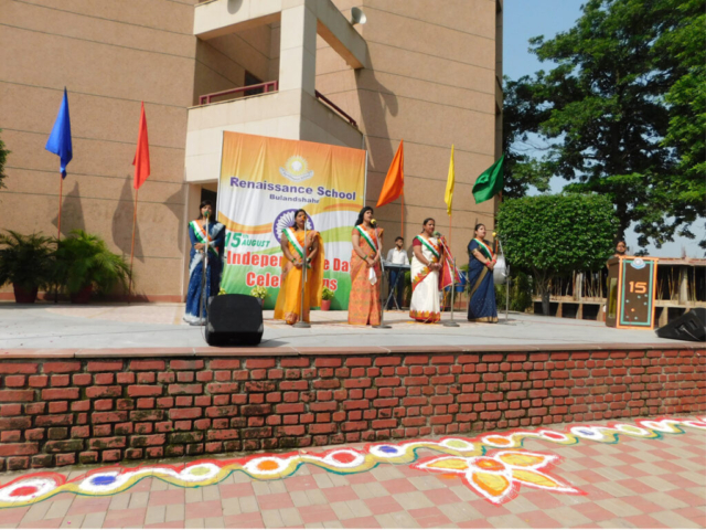 75th Independence Day Celebration