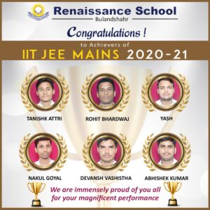 IIT JEE Mains