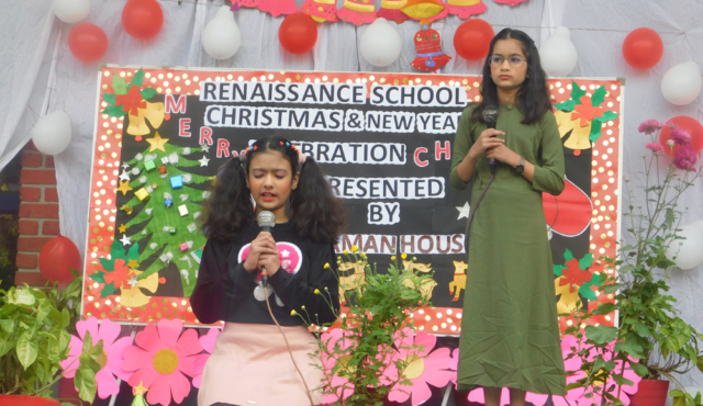 Christmas Celebration
