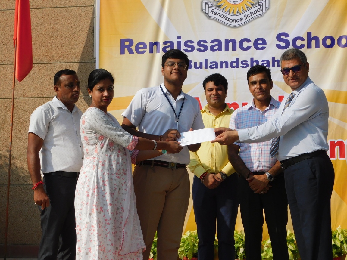 Annual Award Ceremony 2021-22