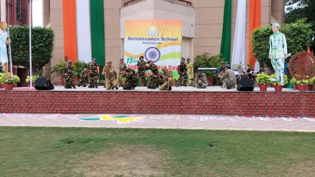 Independence Day 2022