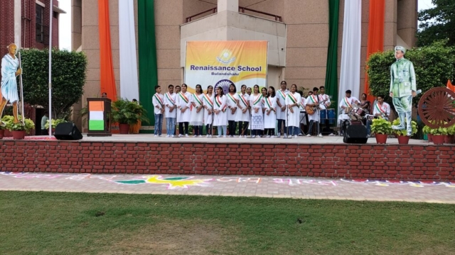 Independence Day 2022