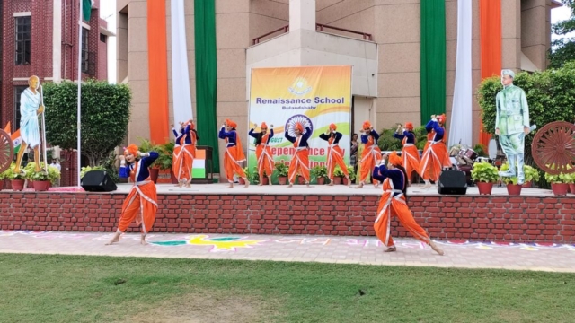 Independence Day 2022