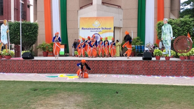 Independence Day 2022
