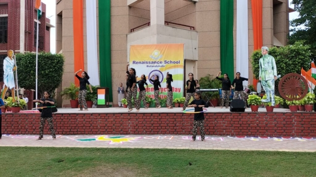 Independence Day 2022