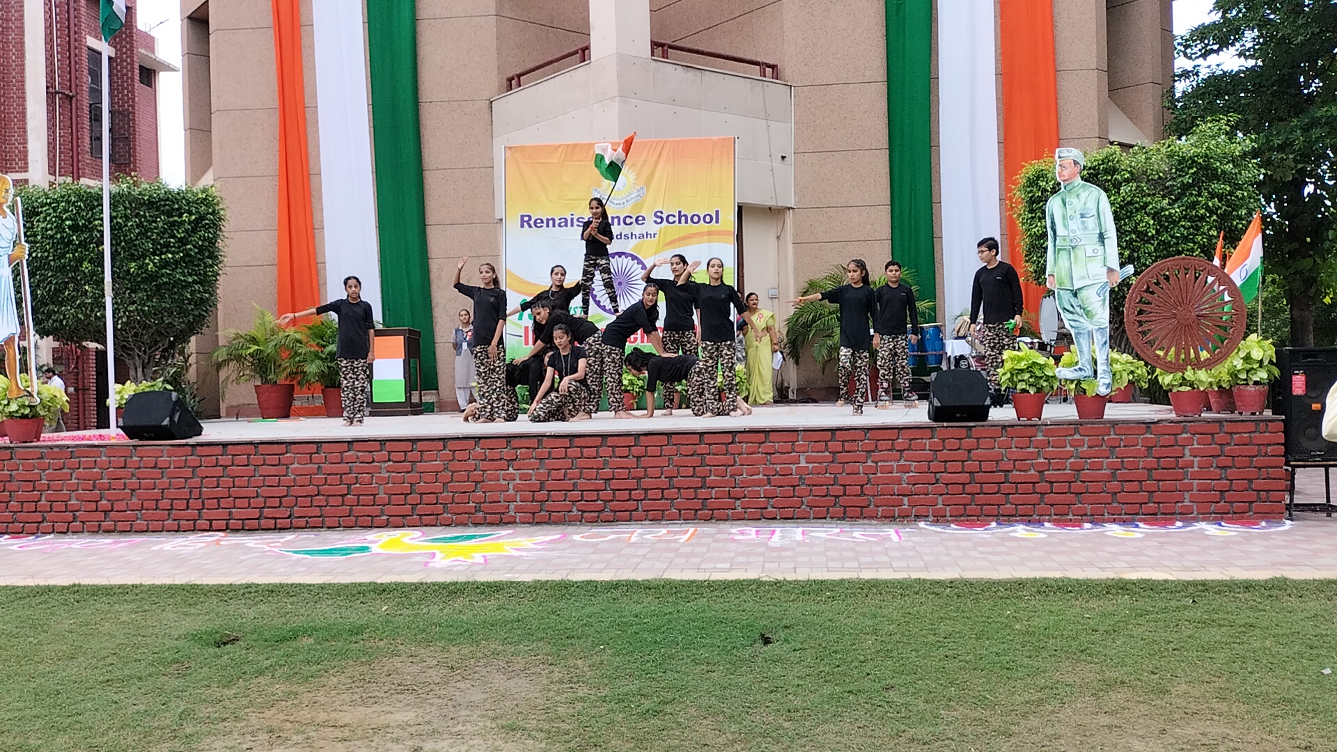 Celebrating Independence Day 2022