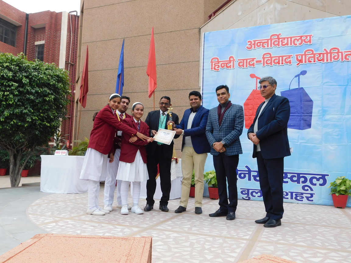 Renaissance School Organised an Inter-School Hindi Debate Competition- ‘Vaad Vivaad’