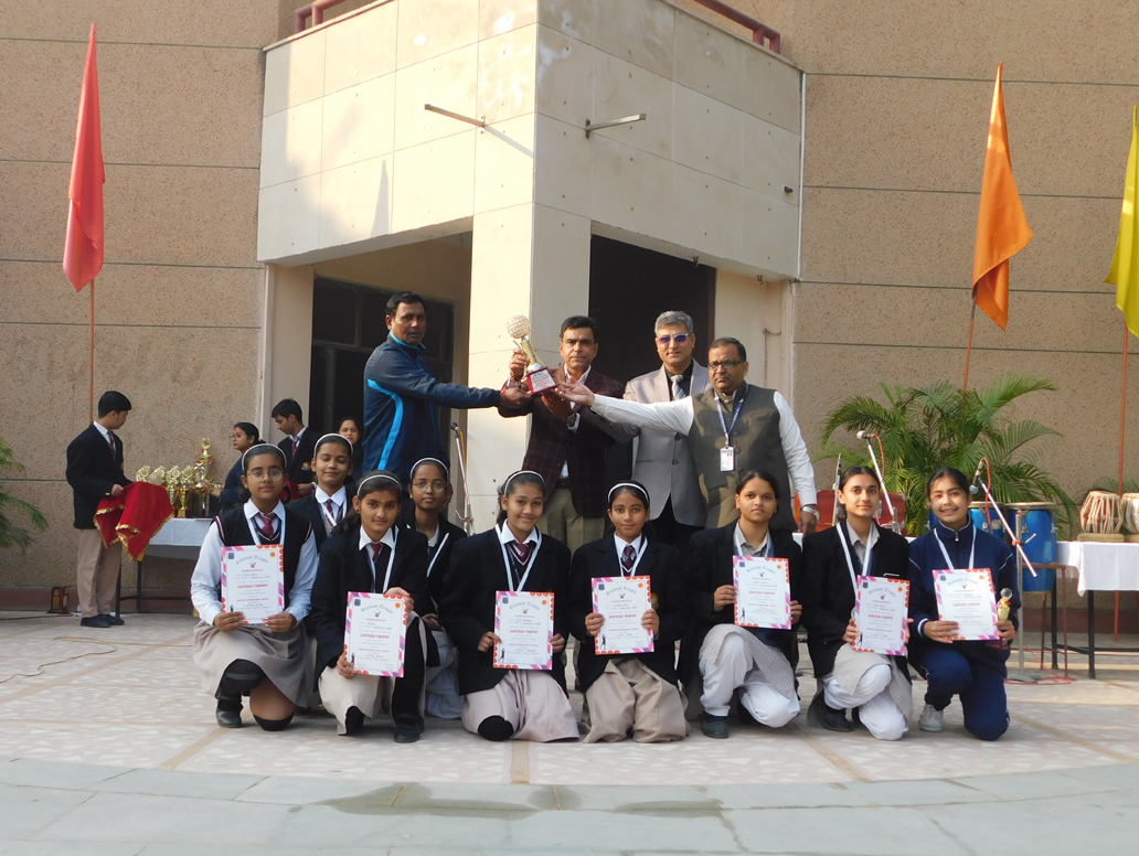 Inter -Schools Tournaments Trophies Felicitation Ceremony