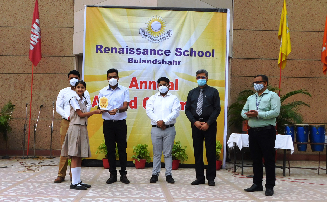 Annual Award Ceremony 2022-23