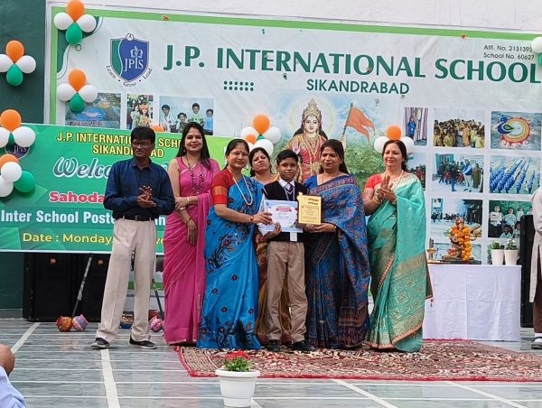 Poster-Making-Competition1