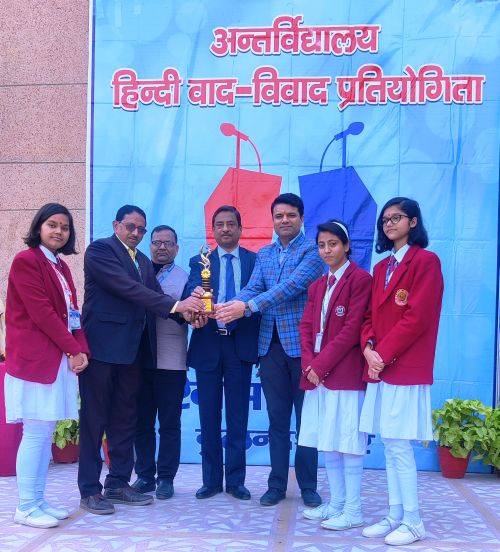 रैनेसा स्कूल में अंतर्विद्यालय हिंदी वाद विवाद प्रतियोगिता का आयोजन