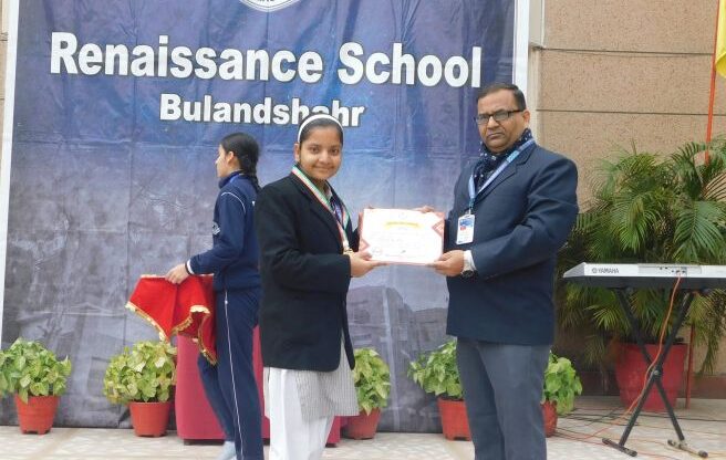 National Youth Day Celebration at Renaissance School
