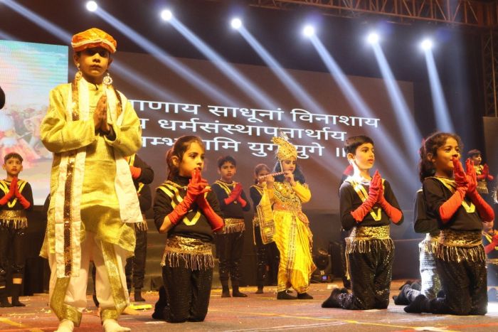 Annual Function