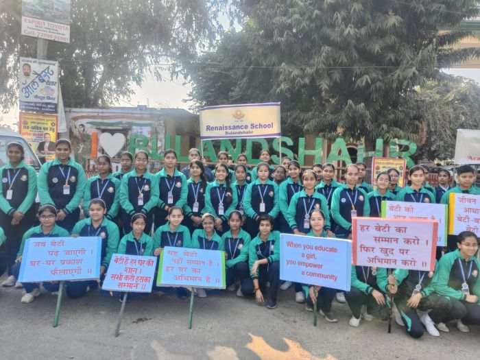 General Awareness Rallies organised on completion of 25 years of Renaissance School, Bulandshahr