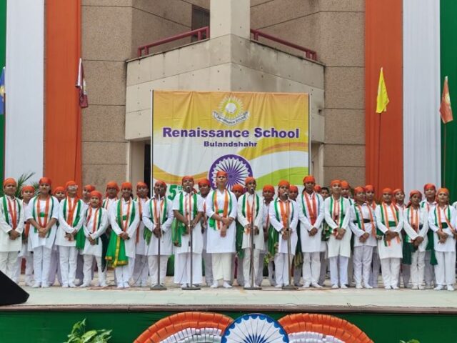 Independence Day Celebration 20254