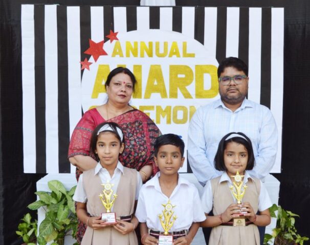 Annual Award13