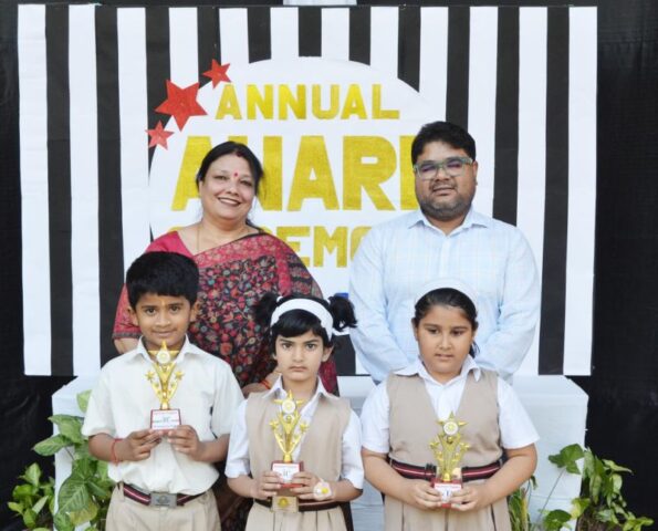 Annual Award14