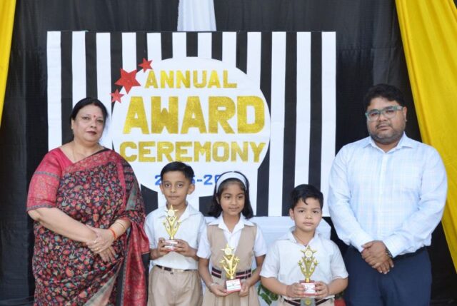 Annual Award16