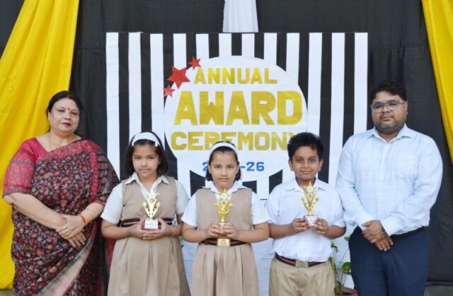 Annual Award20