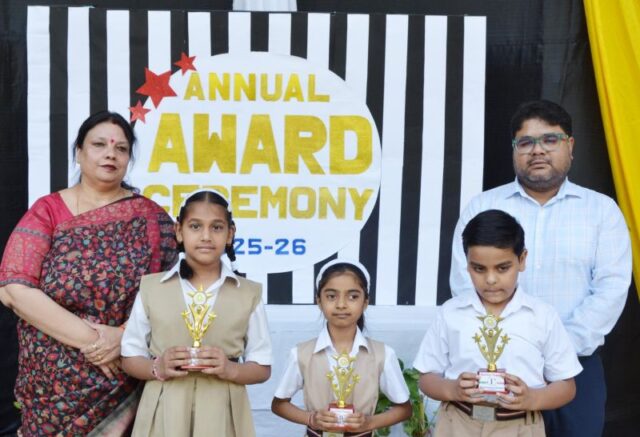 Annual Award24