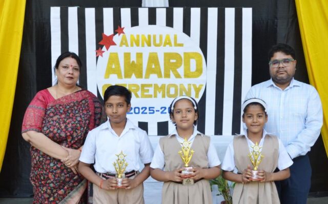 Annual Award25