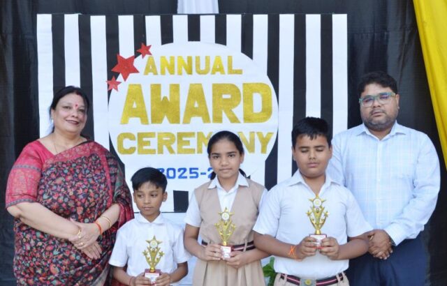 Annual Award30