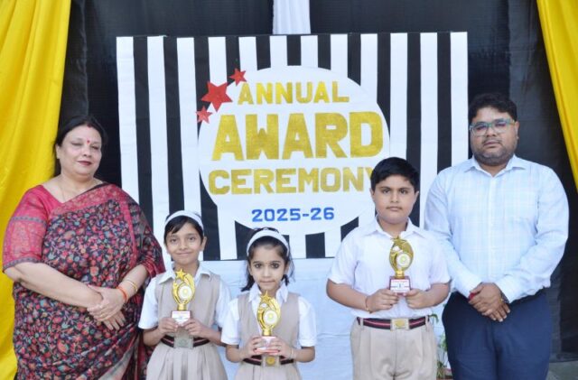Annual Award50