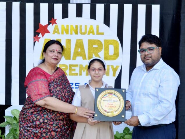 Annual Award55
