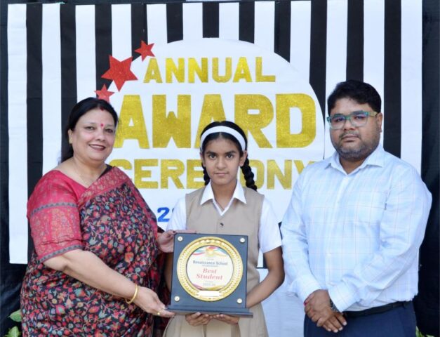 Annual Award56