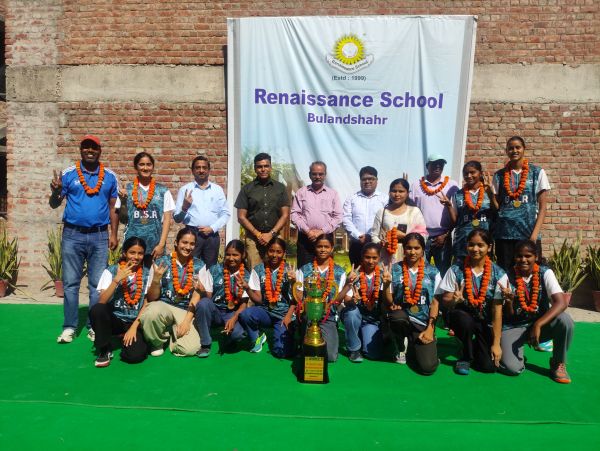 Bulandshahr Crowned Champions – UP State Junior Basketball 2026