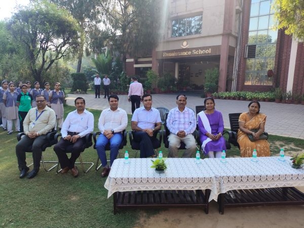 Felicitation2