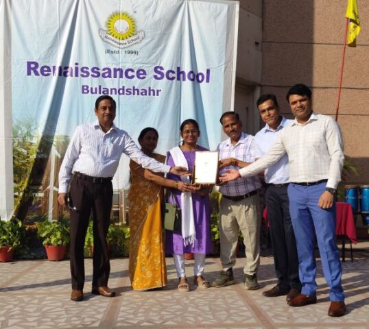 Felicitation4
