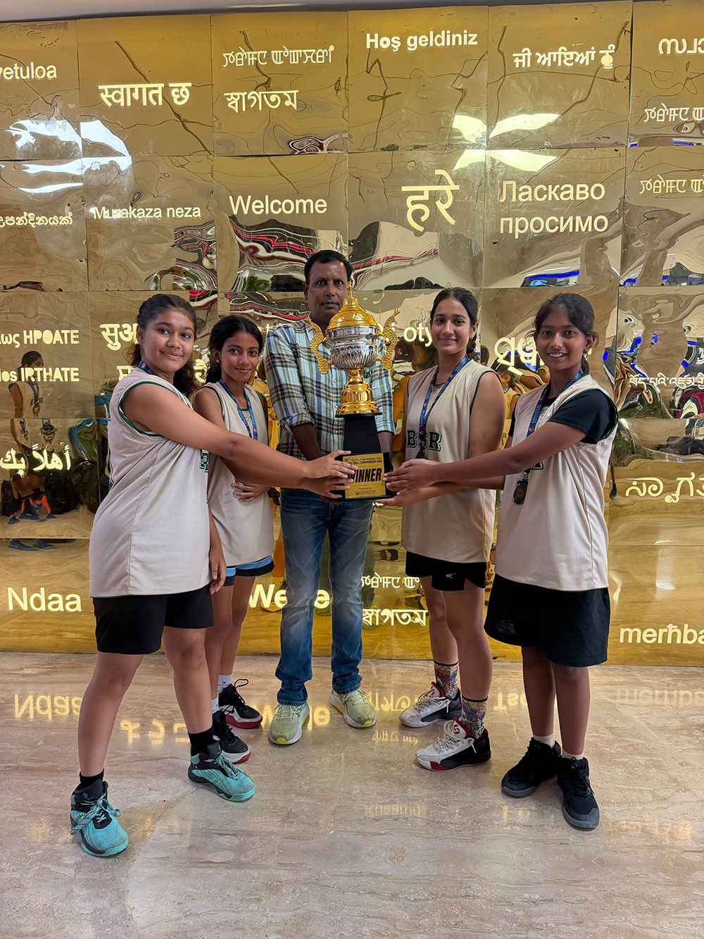 24th Youth Uttar Pradesh State Basketball Championship 2026