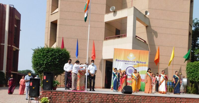 75th Independence Day Celebration