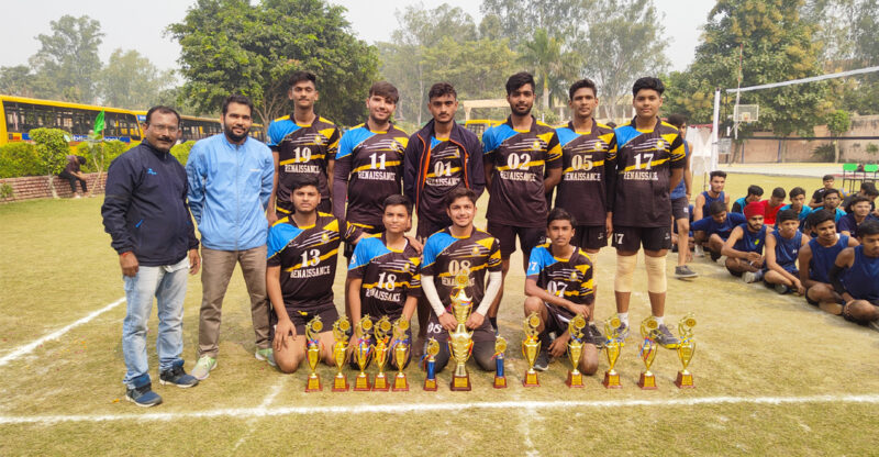 Azad Inter School Volleyball Match