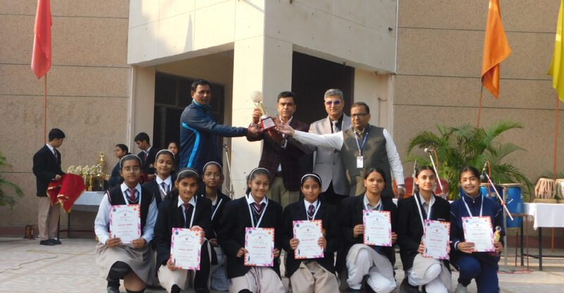 Inter -Schools Tournaments Trophies Felicitation Ceremony