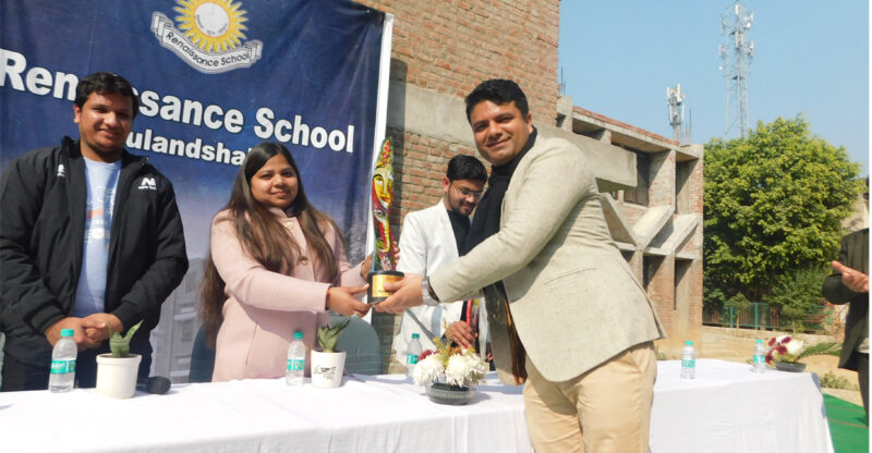 Alumni Felicitation Ceremony at Renaissance School