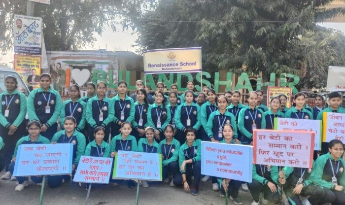 General Awareness Rallies organised on completion of 25 years of Renaissance School, Bulandshahr