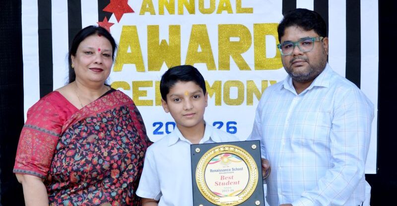 Annual Award