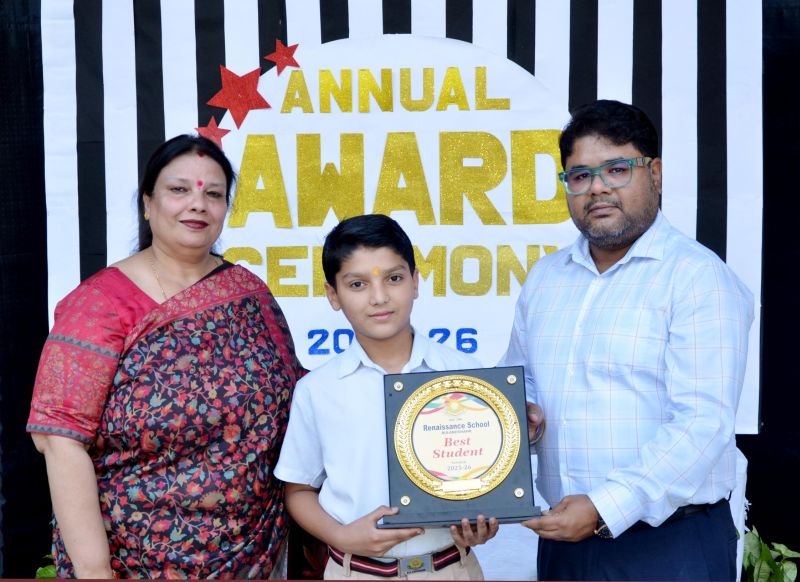 Annual Award