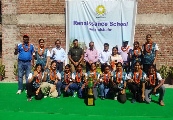 Bulandshahr Crowned Champions – UP State Junior Basketball 2026