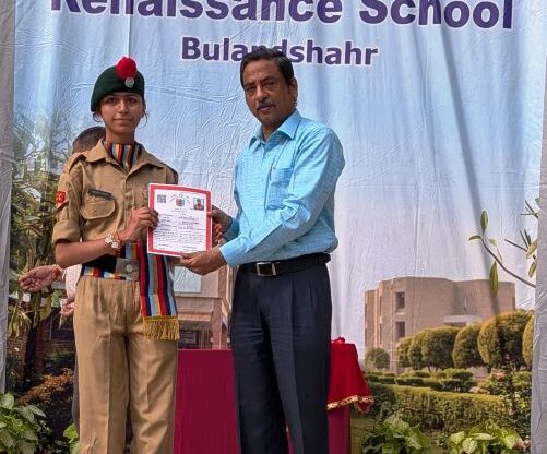 Celebrating the Spirit of Sportsmanship: Renaissance School Marks National Sports Day